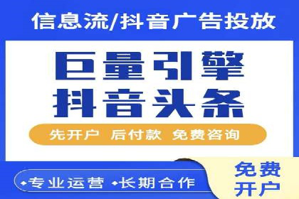 实战案例分享：SEM代运营机构助力企业市场份额