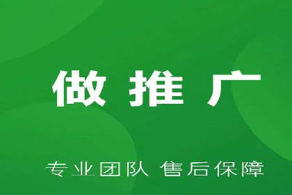百度运营推广助力企业拓展市场，成功案例盘点
